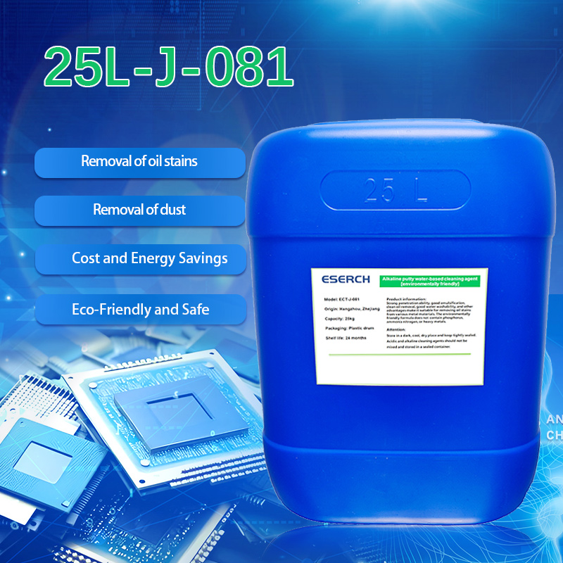 Alkaline degreasing water-based cleaning agent